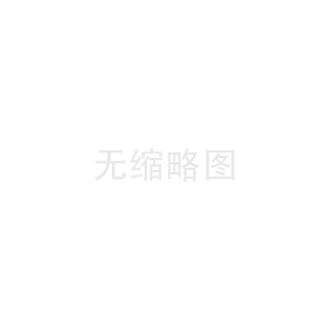 自動(dòng)裝盒機生產(chǎn)廠(chǎng)家